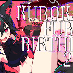 This is a pixiv picture whose title is #黒上フブキ生誕祭2023.