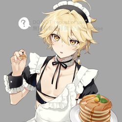 This is a pixiv picture whose title is メイド空くん.