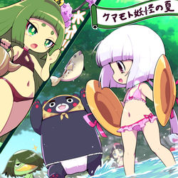 This is a pixiv picture whose title is Xまとめ色々.