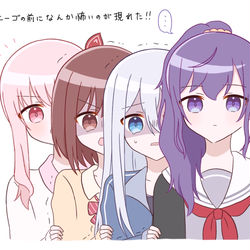 This is a pixiv picture whose title is ニーゴまとめ⑯.