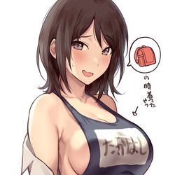 This is a pixiv picture whose title is アラサー麻耶ちゃん先生にスク水.
