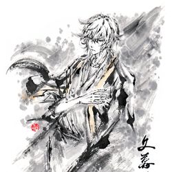 This is a pixiv picture whose title is 【極道畫師】文豪野犬之福沢諭吉.