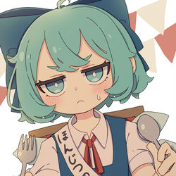 This is a pixiv picture whose title is 9月9日はチルノの日.