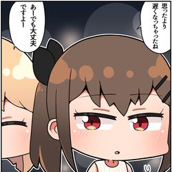 This is a pixiv picture whose title is メスガキ先輩と幸せになる話⑦.