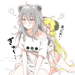 This is a pixiv picture whose title is 温もりが欲しい朝のししわたイラスト.