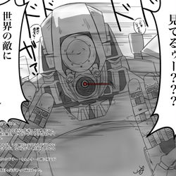 This is a pixiv picture whose title is アーマードコア6楽しいですよ！！！！【ネタバレ】.