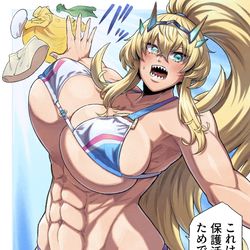 This is a pixiv picture whose title is 水着バーゲスト.