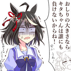 This is a pixiv picture whose title is ダイヤちゃんのフォロー.