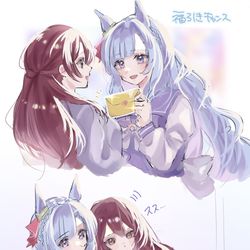 This is a pixiv picture whose title is ツイッターまとめ.