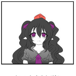 This is a pixiv picture whose title is はたてちゃん泣きそう.