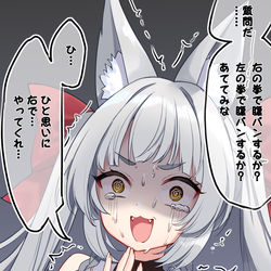 This is a pixiv picture whose title is 朝凪.