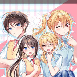 This is a pixiv picture whose title is 【受注予約9月15日〆切】TSきょうだいB2タペストリー）.