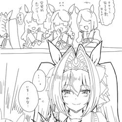 This is a pixiv picture whose title is きゃいしゃくちゃがい.