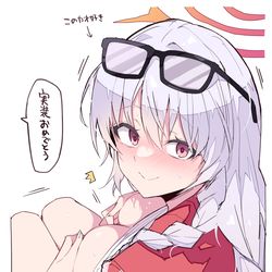 This is a pixiv picture whose title is 体操服ハルナ.