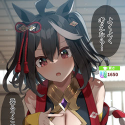 This is a pixiv picture whose title is 賢さトレーニングをやり過ぎたキタさん、何かに気付く.