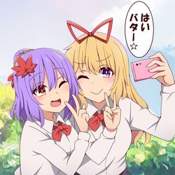 This is a pixiv picture whose title is ぴちぴちJKの紫と神奈子.