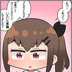 This is a pixiv picture whose title is メスガキ先輩と幸せになる話⑧.
