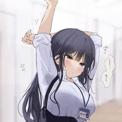 This is a pixiv picture whose title is 眠いと更に子供っぽくなる童顔教師.