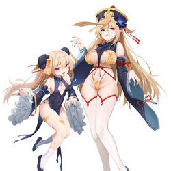 This is a pixiv picture whose title is 怨仇 贝奇.