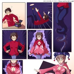 This is a pixiv picture whose title is Jack's Cursed Cube / ジャックのキューブ.