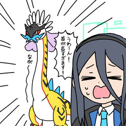 This is a pixiv picture whose title is ブルアカお絵描き.