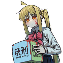 This is a pixiv picture whose title is Roll the dice pls~.