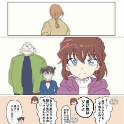 This is a pixiv picture whose title is ツイログ⑩.