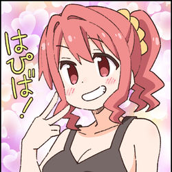 This is a pixiv picture whose title is かえでちゃんお誕生日会場.