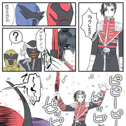This is a pixiv picture whose title is 詰め.