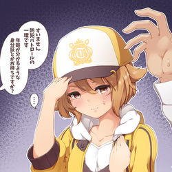 This is a pixiv picture whose title is メイさんとお出かけとかすると毎回職質くらいそう.