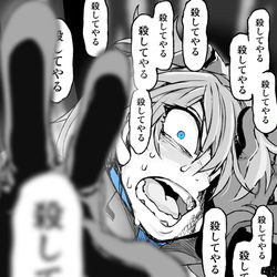 This is a pixiv picture whose title is 無題.