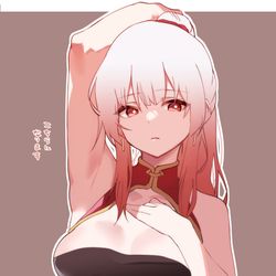 This is a pixiv picture whose title is あなたの分の衣装もありますので。レイヴン。.