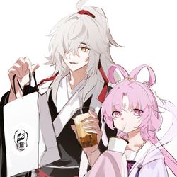 This is a pixiv picture whose title is 来杯快乐茶.