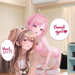 This is a pixiv picture whose title is わんきょ.