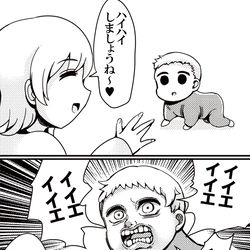 This is a pixiv picture whose title is 逆張り赤ちゃん.