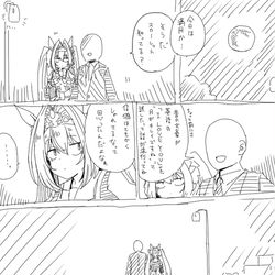 This is a pixiv picture whose title is 髪の分け目好き.