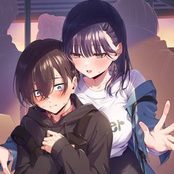 This is a pixiv picture whose title is 「大事なもの…――…入ってるの？」.