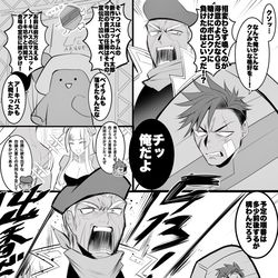 This is a pixiv picture whose title is がんばれイグアス.