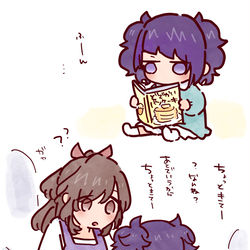 This is a pixiv picture whose title is パンケーキ🐣.