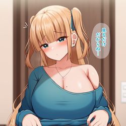 This is a pixiv picture whose title is うちのこ.