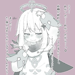 This is a pixiv picture whose title is パイモンとイチャイチャしてぇなぁ….