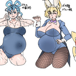 This is a pixiv picture whose title is 着せたい服を募集して描いた絵.