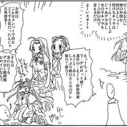 This is a pixiv picture whose title is デコ出しヒロインを１０秒で言わせる女神.