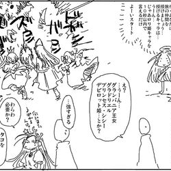 This is a pixiv picture whose title is ヒロインを１０秒で言わせる女神.