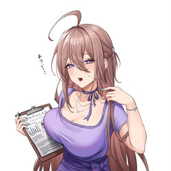 This is a pixiv picture whose title is 暑い….