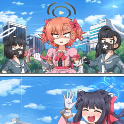 This is a pixiv picture whose title is 마법소녀 지팡이를 주웠다.