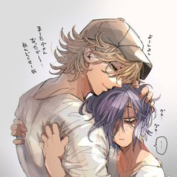 This is a pixiv picture whose title is ぐしゅぐしゅな新妻.