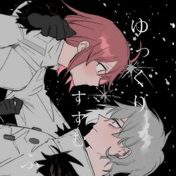 This is a pixiv picture whose title is 9/24新刊サンプル【カドぐだ♀】.