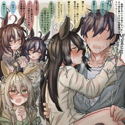 This is a pixiv picture whose title is カフェ家 風邪を引いて不安な母と捕まった父.