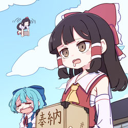 This is a pixiv picture whose title is 第19回東方人気投票.